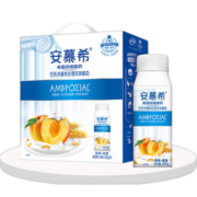 伊利安慕希风味酸奶原味黄桃草莓燕麦200g*10瓶营养早餐多35%蛋白质 【新日期】黄桃燕麦味