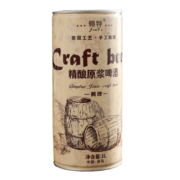 青麦（QINGMAI）啤酒 精酿原浆啤酒 青岛特产 全麦黄啤 扎啤熟啤 2升桶装啤酒 12°P拉格黄啤1L*2桶