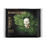 巴布豆（BOBDOG）奇迹奢宠裤型拉拉裤花苞腰围凤凰草植萃舒敏婴儿尿不湿 【尝鲜装】拉拉裤XL号4片