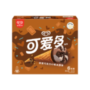 可爱多 和路雪 甜筒非常巧克力口味冰淇淋 67g*6支 雪糕 冰激凌*5件