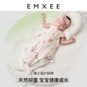 EMXEE 嫚熙 婴儿睡袋 四季通用