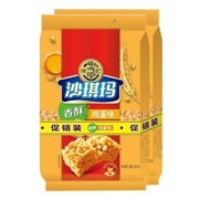 需抢券:徐福记 沙琪玛整箱装 香酥鸡蛋味160g*2袋