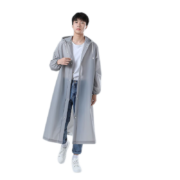 正招 长款便携式雨衣 加厚款 2件