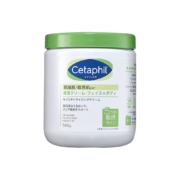 20点开始、88VIP：Cetaphil 丝塔芙 大白罐保湿霜 566g