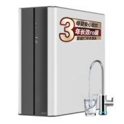 美的（Midea）【火爆新品】美的净水器家用直饮过滤器净饮一体机净水器净水机RO反渗透厨下纯水机小多净水器400G 【人气推荐400G】3年长效R0膜 净水器