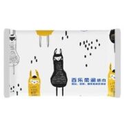PILOT 百乐 新生儿乳霜纸 40抽10包