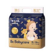 bc babycare皇室狮子王国弱酸纸尿裤婴儿尿不湿 亲肤超薄干爽透气bbc纸尿裤 纸尿裤 XL30片【12-17kg】