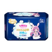 SPACE7 七度空间 少女纯棉亲肤卫生巾 33.8cm 8片