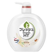 菁华乳木果油润肤沐浴露500ml 添加烟酰胺成分 新老包装转换