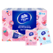 维达（Vinda）手帕纸 超韧4层5张24包 甜心莓莓 湿水不易破 纸巾加厚 纸巾小包