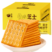 零趣 芝士咸味饼干