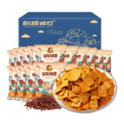 刺猬阿甘 花椒锅巴一整箱办公室酥脆零食花椒味15g*15包