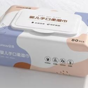 安柔 儿童湿纸巾 抽取式 20cm*10cm*80抽*1包