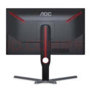 AOC 24.5英寸电竞显示器  1件