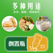 Heinz亨氏轻脂30%芥末味沙拉酱美乃滋汉堡蛋黄酱三明治酱570ml