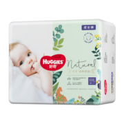 好奇（Huggies）森林密语成长裤XXXL26(17kg以上)加加加大号婴儿尿不湿超薄透气