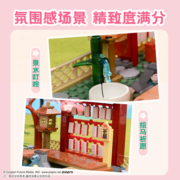 【新品】keeppley初音未来系列积木樱花坂道拼装玩具模型摆件礼物
