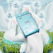 【600g】洗脸巾一次性纯棉洗面巾加厚加大