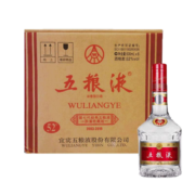 五粮液 普五第七代 限量收藏版 浓香型白酒 52度 500ml*6瓶 整箱 2019年