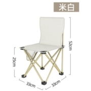 尚官 户外折叠椅 中号+送收纳袋 AK1350