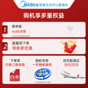 美的（Midea）电热水瓶热水壶电水壶304不锈钢热水瓶多段控温保温恒温开水壶电水壶烧水壶 双煮水模式 MK-SP01-J