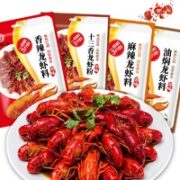 林湖乡  麻辣小龙虾调味料秘制酱 150g