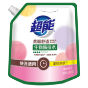 超能植翠低泡洗衣液 柔顺舒适2.88kg大袋装 生物酶高效去渍 温和低泡