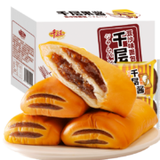 京喜特价、概率券：千丝千层果酱面包整箱1000g