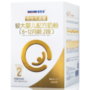 合生元（BIOSTIME）派星较大婴儿进口配方奶粉2段900g送400g  6-12月