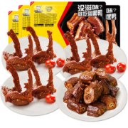 京东百亿补贴:周黑鸭 鸭脖135g*1+鸭锁骨150g*3 共4盒