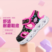 22日10点：SKECHERS 斯凯奇 儿童包头凉鞋