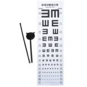 概率券: 可孚 视力表套装 国际标准