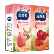 plus会员、需抢券、概率券: 汇源 100%果汁  草莓复合果肉饮料1L*2盒+凑单品1件
