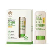 RUNBEN 润本 叮叮舒缓棒 7g