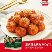 hormel 荷美尔 意式芝士肉丸子 200g*4袋