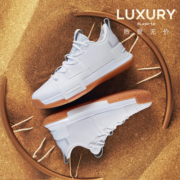 29日10点：PEAK 匹克 闪现1.0 Luxury 男子篮球鞋 DA210255