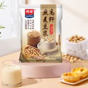PLUS会员！Seamild 西麦 高纤燕麦豆浆275g（25g*11袋）