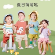 balabala 巴拉巴拉 婴儿短袖体恤