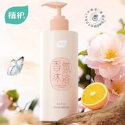 植护 小程序：山茶花香氛沐浴露480ml*1瓶
