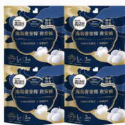 限地区！88VIP！kotex 高洁丝 奢宠海岛夜安裤 L号 3条*4包