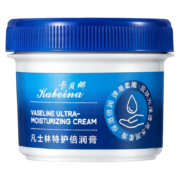 Kabeina 卡贝娜 凡士林特护倍润膏 保湿滋润防干裂 1盒