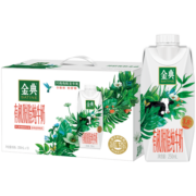 伊利金典有机脱脂纯牛奶250ml*10盒/箱 0脂轻负担早餐伴侣 礼盒装