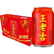 王老吉凉茶植物饮料310ml*24罐装整箱装烧烤搭档夏季清爽解辣解腻