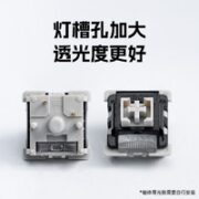 LEOBOG 灰木轴 V4 100颗