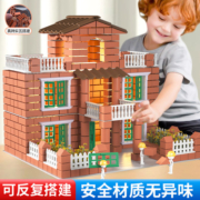泥瓦匠盖房子砌墙玩具儿童建筑师迷你水泥手工造diy砖头小屋礼物