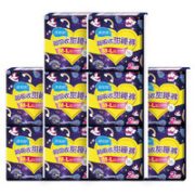 倍舒特 夜用裤型卫生巾 M-L码*2片*10包