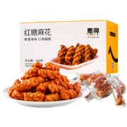 微信端：惠寻  红糖小麻花  400g