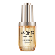 林清轩（Forest cabin） 山茶花3.0润肤油30ml面部精华液护肤油修护肌肤屏障紧致淡纹套盒
