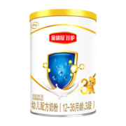 金领冠 新国标 伊利奶粉 金领冠珍护系列 130幼儿配方奶粉 珍护3段130g 新国标