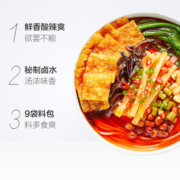 好欢螺螺蛳粉柳州特产螺狮粉加辣加臭400gx1袋螺丝粉酸辣粉速食